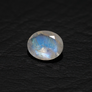 Esposita Ring