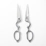 Suwada Kitchen Scissors