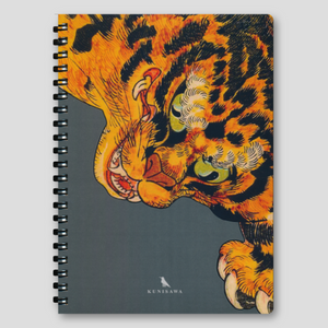 Kunisawa OG Manga Spiral Ring Notebook