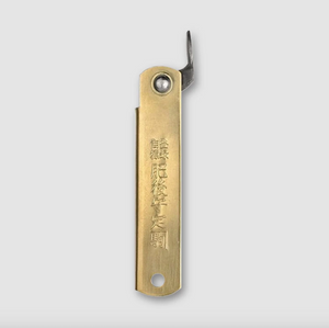 Higonokami Folding Knife