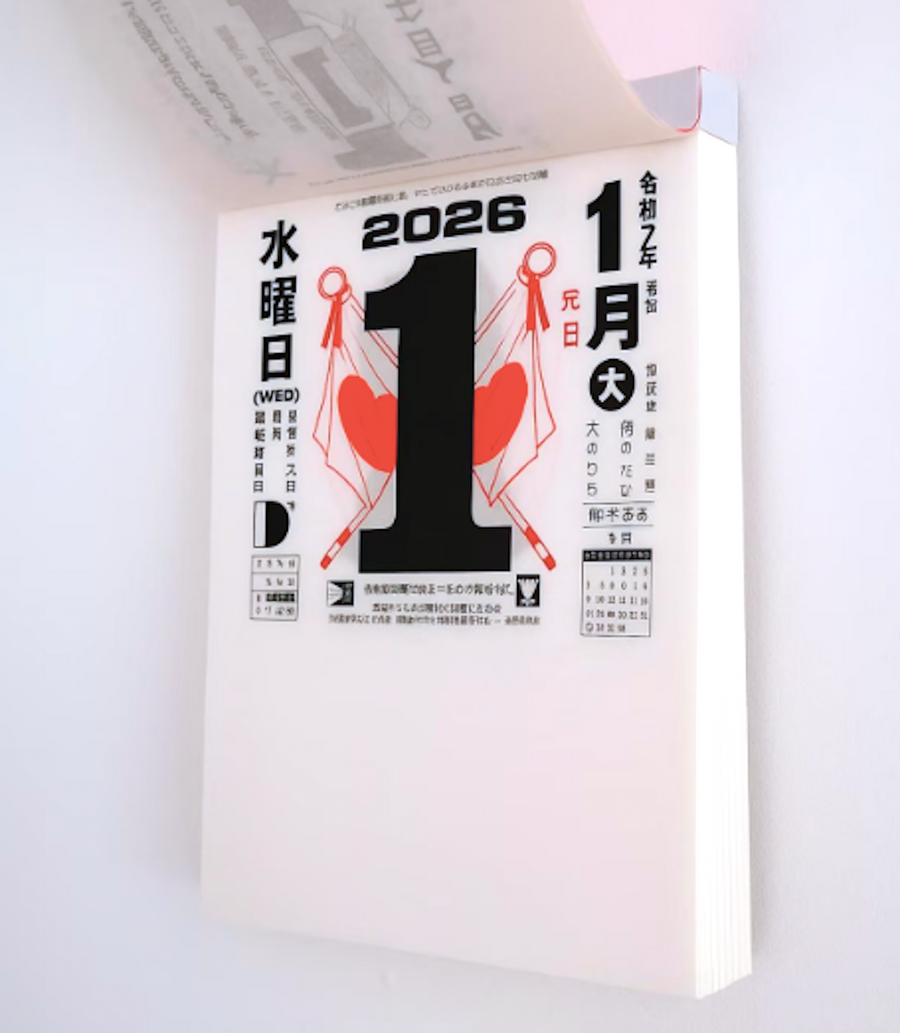 Japanese Daily Calendar 2026 Edition