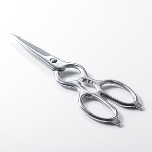 Suwada Kitchen Scissors