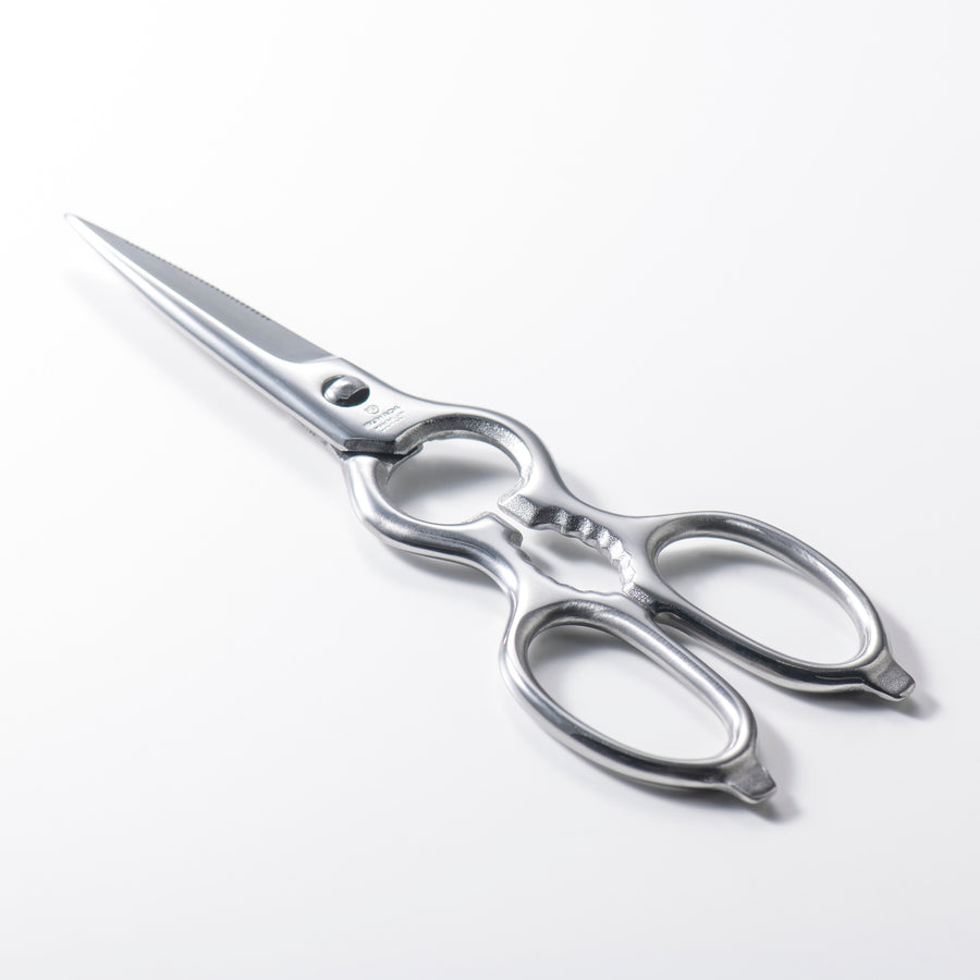 Suwada Kitchen Scissors
