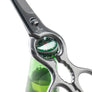 Suwada Kitchen Scissors