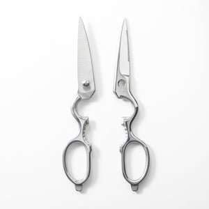 Suwada Kitchen Scissors