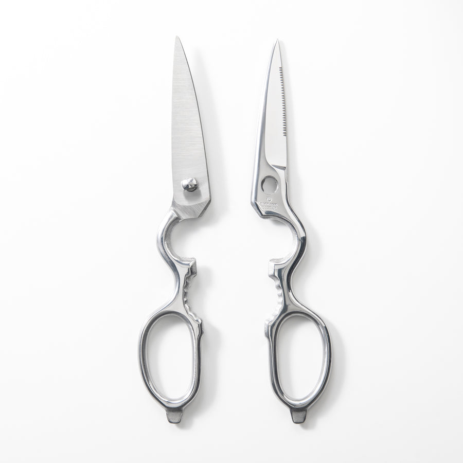 Suwada Kitchen Scissors