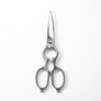 Suwada Kitchen Scissors