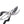 Suwada Secateur Pruning Shears